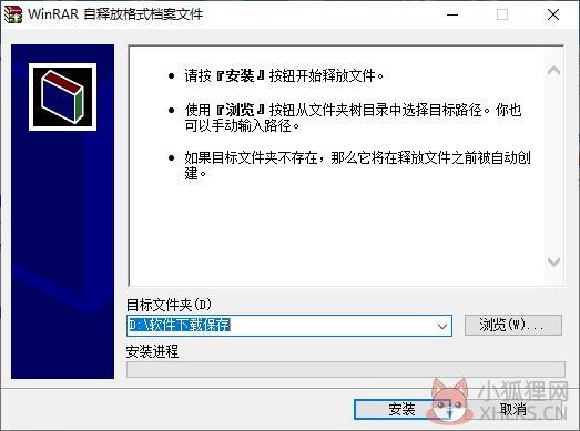 联想IdeaPad
