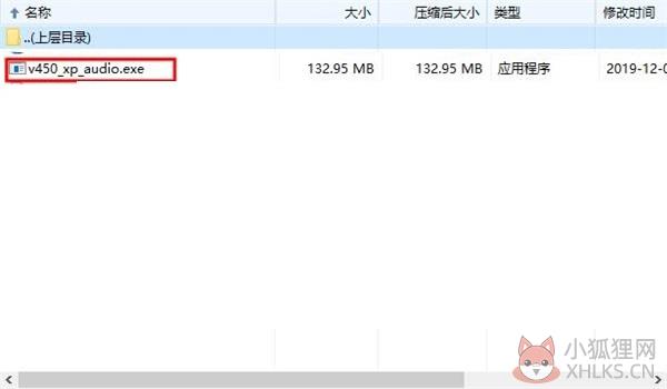 联想IdeaPad