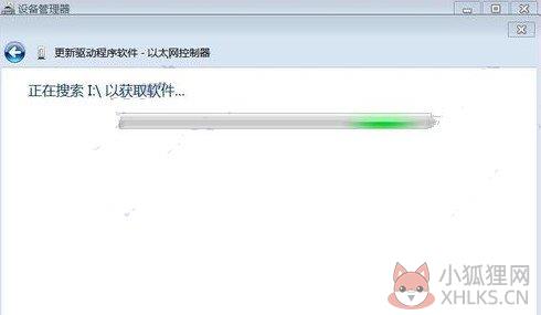 以太网控制器