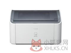 佳能Canon LBP 2900打印机驱动 官方版