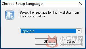 USB万能驱动Win7