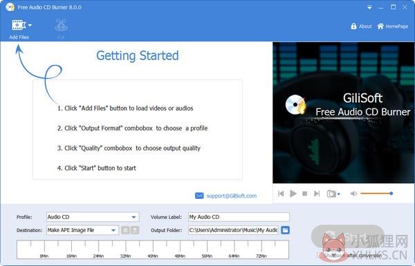 Free Audio CD Burner(免费音频光盘刻录软件) V8.0.0 绿色版