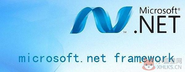dotNetFx35 官方版离线安装包