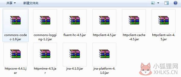 HttpClient.jar V1.4 官方版