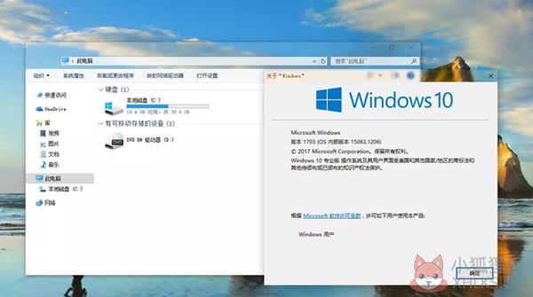 Aero Glass For Win10(窗口边框透明软件) V1.5.13 绿色版 Aero Glass For Win10(窗口边框透明软件) V1.5.13 绿色版