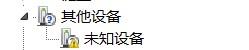 万能声卡驱动Win7