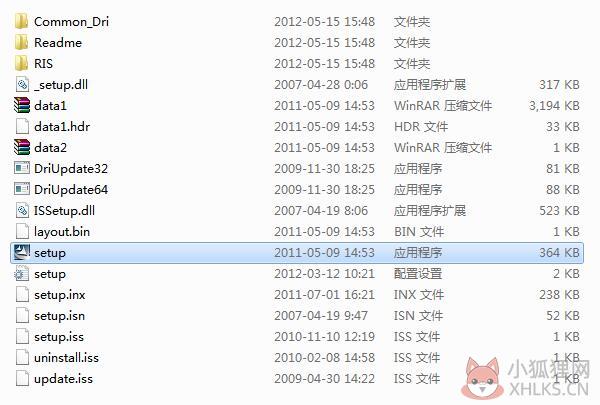 联想g480网卡驱动for
