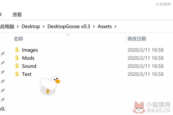 Desktop