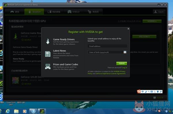 Nvidiagt630m显卡驱动64位 V9.18.13.0623 官方版