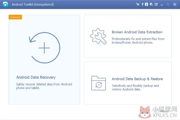 AnyMP4 Android Data Recovery(安卓数据恢复软件) V2.0.1.6 官方版