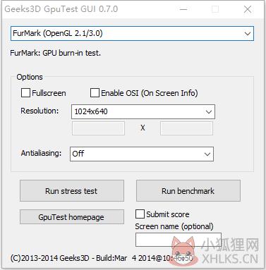 Geek3D GpuTest GUI(显卡测试软件) V0.7.0 免费版