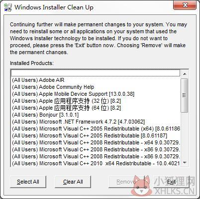 Windows Installer CleanUp Utility（清除工具） V4.71 英文安装版