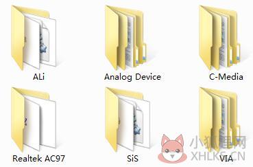 多媒体音频控制器 V1.0 万能版