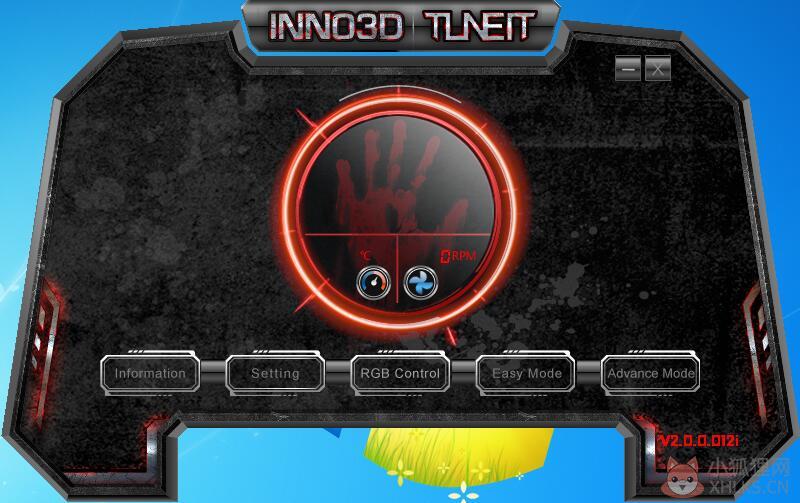 INNO3D V2.0.0.012I 英文安装版