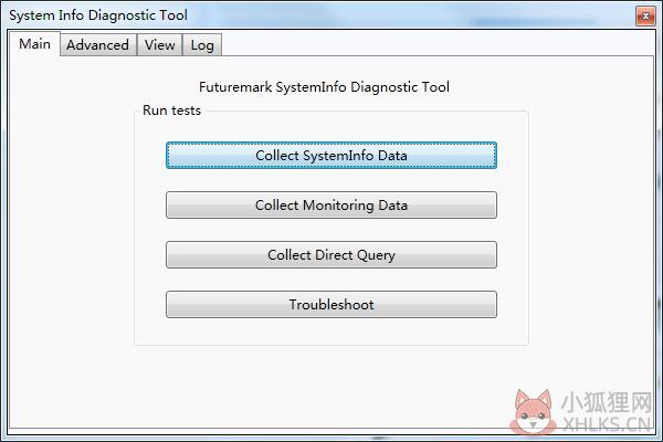 Futuremark SystemInfo V5.27.826 英文安装版