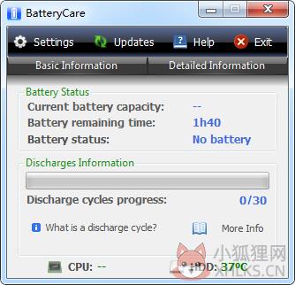 笔记本电池监控软件(BatteryCare) V0.9.29.2 绿色版