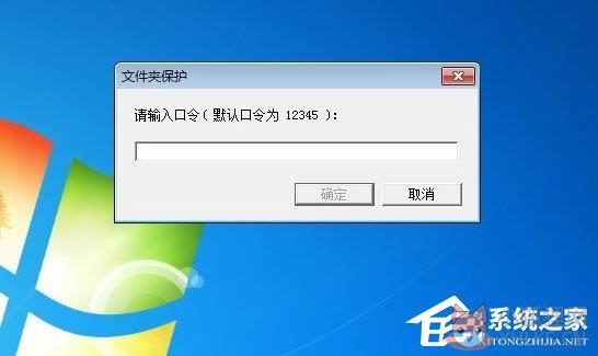 VStart(音速启动)