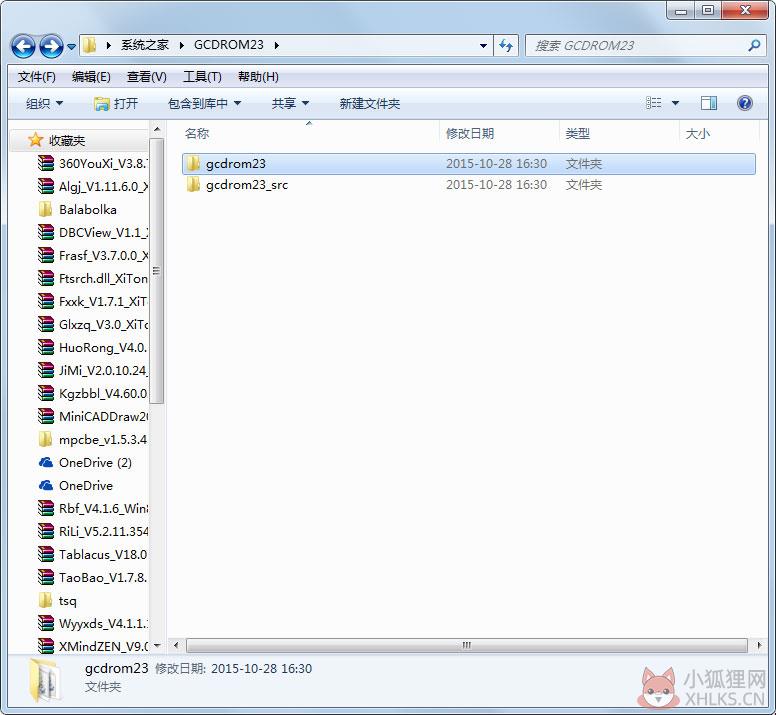 dvd驱动器官方免费版 dvd驱动器官方免费版