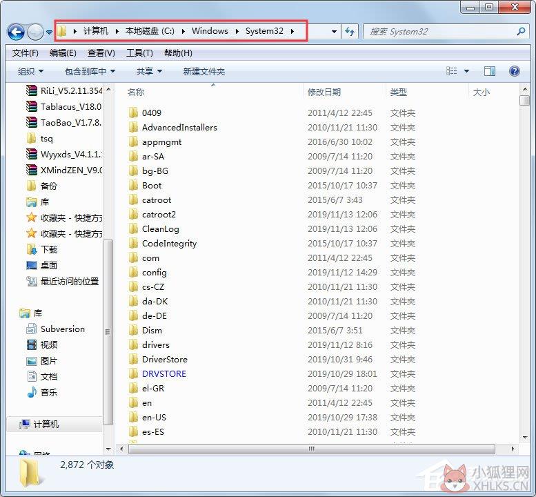 lua51.dll