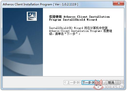三星r429无线网卡驱动 V1.0.2.1119 官方版