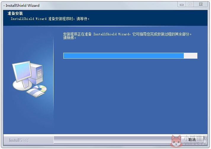 联想Z360无线网卡驱动 V8.0.0.258 官方版