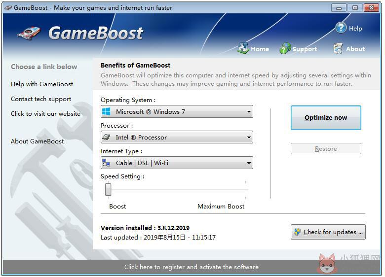 Game Booster(电脑优化游戏工具) V3.8.12.2019 Game Booster(电脑优化游戏工具) V3.8.12.2019
