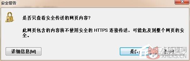 Win7优化大师