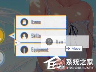 SAO