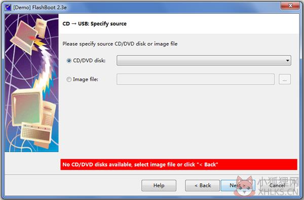 FlashBoot(启动U盘制作工具) V3.2