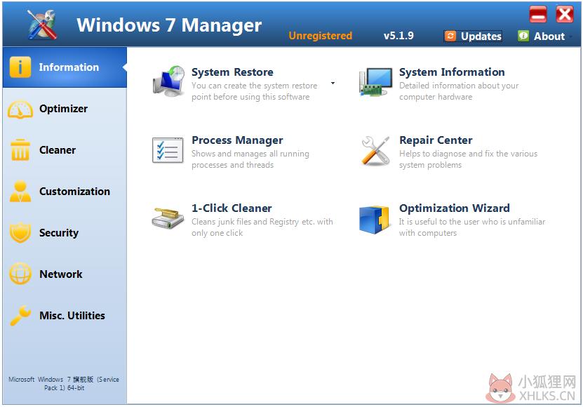 Windows 7 Manager(Win7系统优化工具) V5.1.9.3 官方英文版