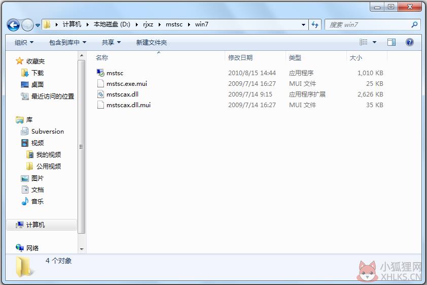 mstsc.exe V1.0