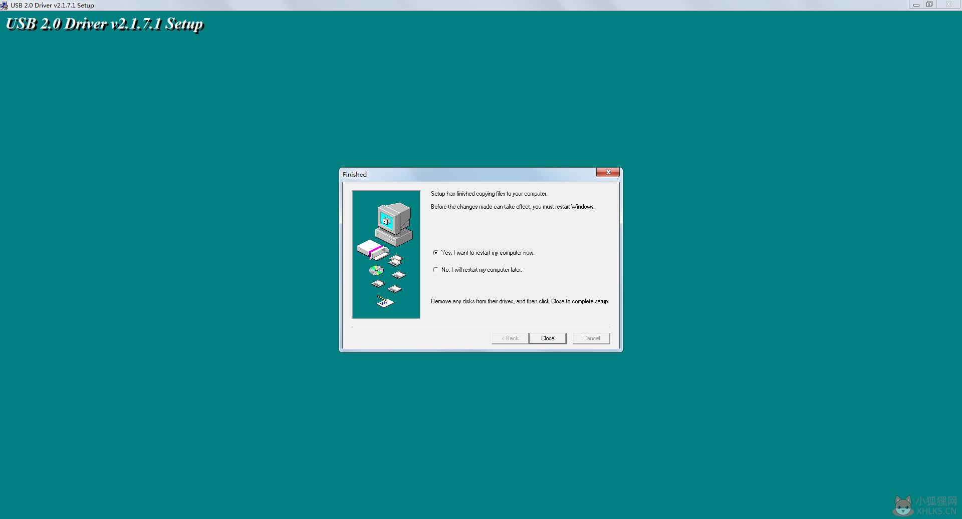 康丽跳舞毯驱动 V2.1.7.1 通用版