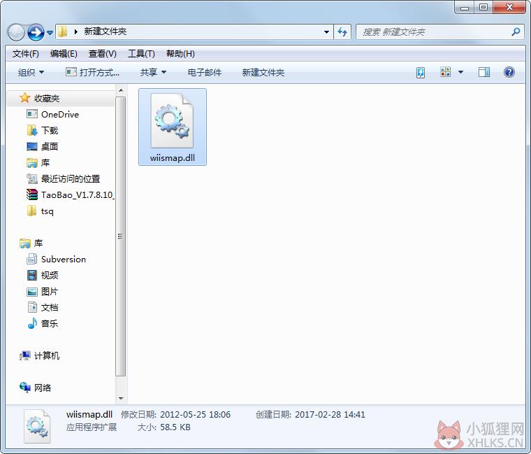 wiismap.dll