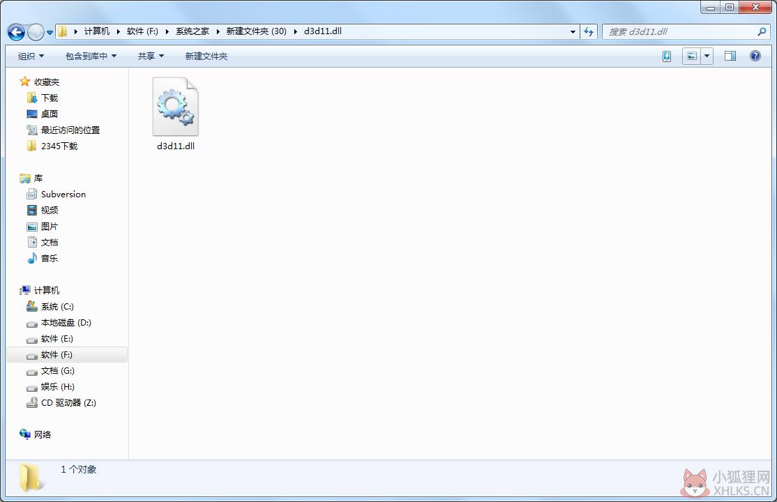D3dll.dll文件