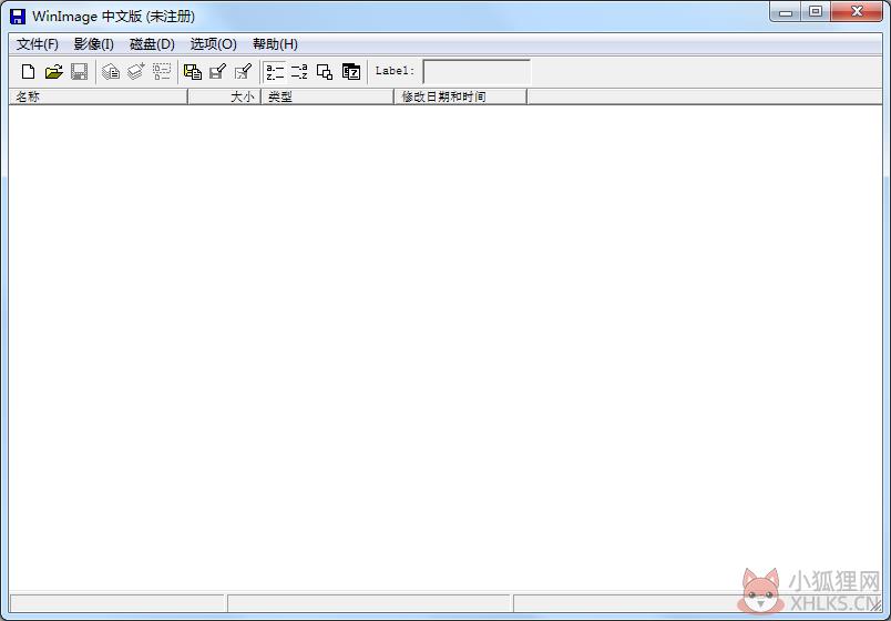 WinImg(IMG镜像管理工具) V5.00.5000 绿色版