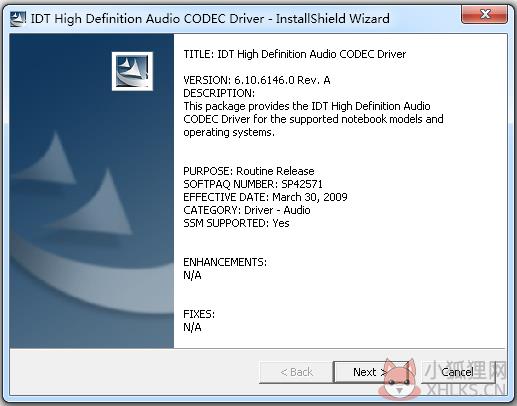惠普CQ40声卡驱动 For XP V1.0