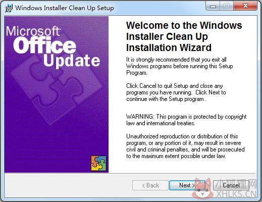 Msicuu2.exe(Windows Installer清理工具) 兼容Win7 Msicuu2.exe(Windows Installer清理工具) 兼容Win7
