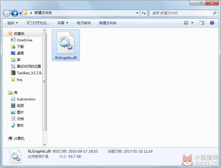 xlgraphic.dll