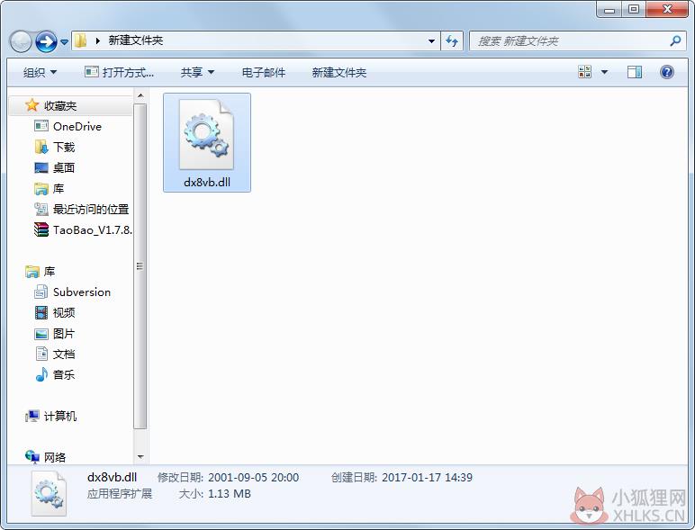 dx8vb.dll
