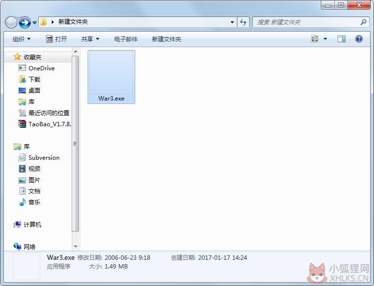 war3.exe 1.20&1.24通用版