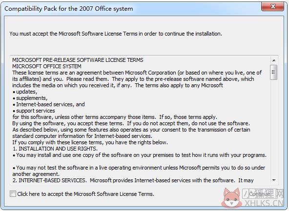 O2007Cnv.exe补丁 V1.0 O2007Cnv.exe补丁 V1.0