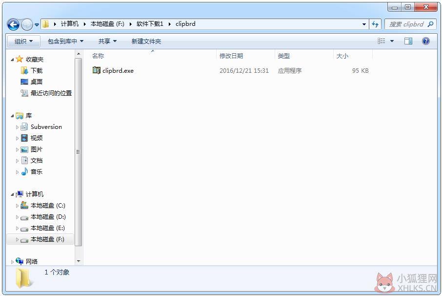 clipbrd.exe V1.0