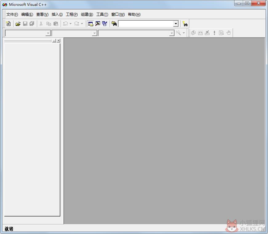 Visual C++(VC6.0) V6.0 完整中文版