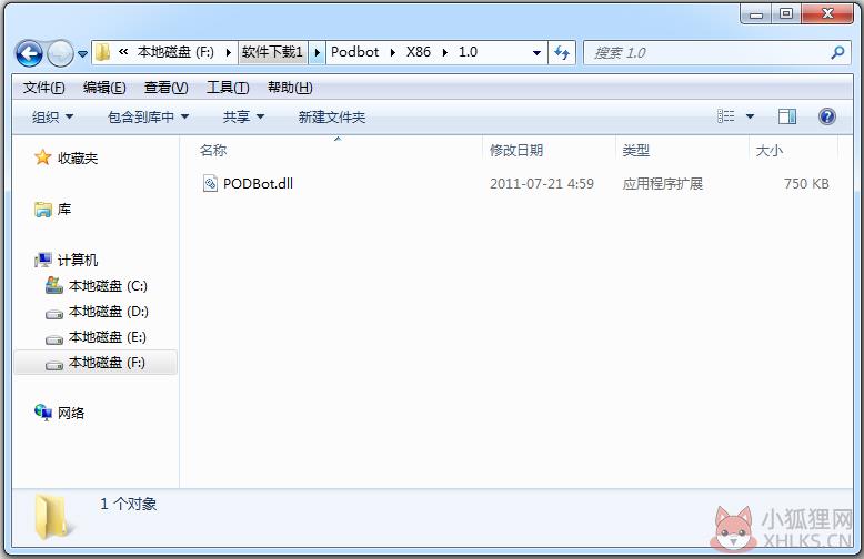 Podbot.Dll V1.0