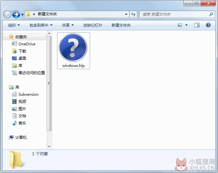 windows.hlp文件
