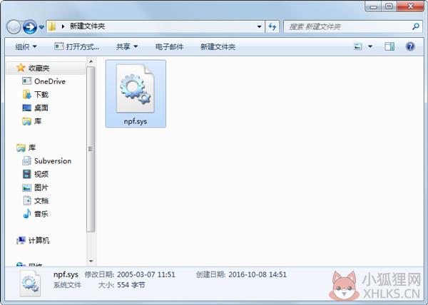 npf.sys 免费版