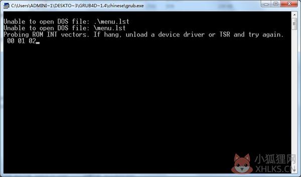 grub4dos V0.4.4 绿色版