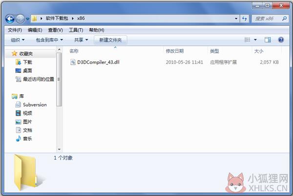 d3dcompiler_43.dll V1.0 d3dcompiler_43.dll V1.0