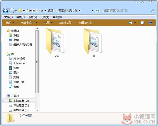 D3dx930.dll文件
