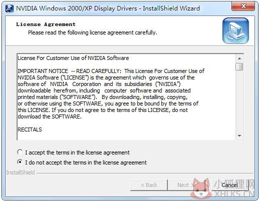 NVIDIA fx5200显卡驱动 V71.84